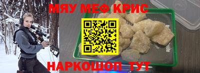 PSILOCYBIN Кимры