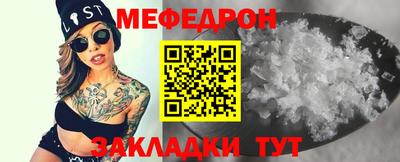 марки lsd Кингисепп