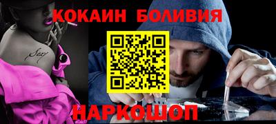 марки lsd Кингисепп