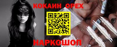 PSILOCYBIN Кимры