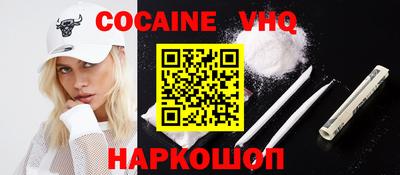 прущие крисы Кинель