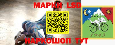 прущие крисы Кинель