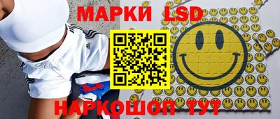 прущие крисы Кинель