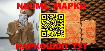 прущие крисы Кинель
