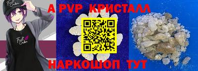 марки lsd Кингисепп