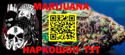 PSILOCYBIN Кимры