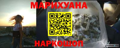 прущие крисы Кинель