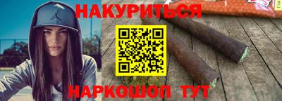 прущие крисы Кинель