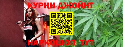 прущие крисы Кинель