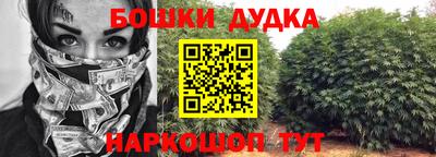 марки lsd Кингисепп