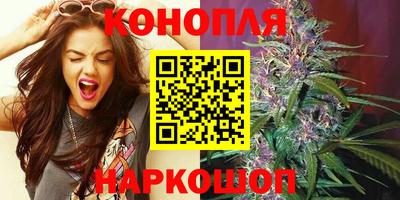 марки lsd Кингисепп