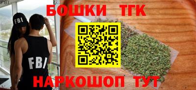 марки lsd Кингисепп