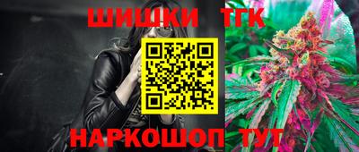 PSILOCYBIN Кимры