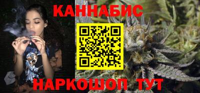 марки lsd Кингисепп