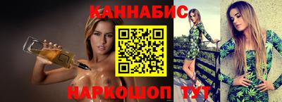 прущие крисы Кинель