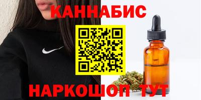 PSILOCYBIN Кимры