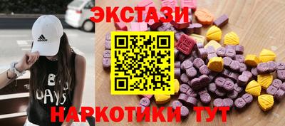 PSILOCYBIN Кимры