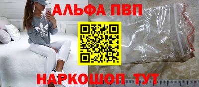 марки lsd Кингисепп
