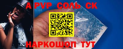 PSILOCYBIN Кимры