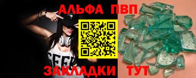 прущие крисы Кинель