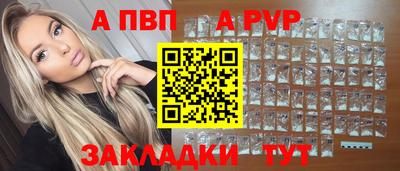 PSILOCYBIN Кимры