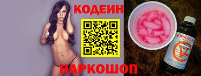 PSILOCYBIN Кимры
