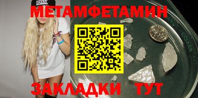 PSILOCYBIN Кимры