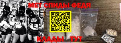 прущие крисы Кинель