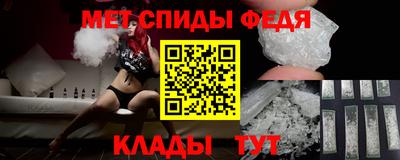 марки lsd Кингисепп