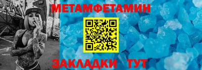 PSILOCYBIN Кимры