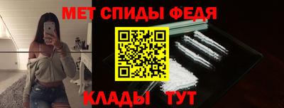 прущие крисы Кинель