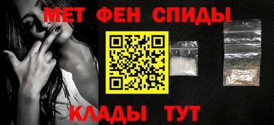 PSILOCYBIN Кимры