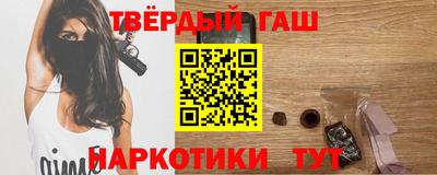 PSILOCYBIN Кимры