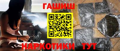 PSILOCYBIN Кимры