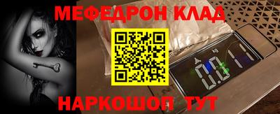 марки lsd Кингисепп