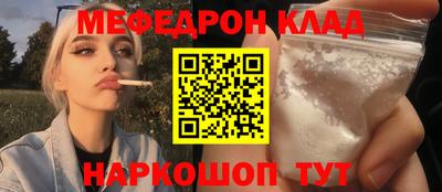 марки lsd Кингисепп