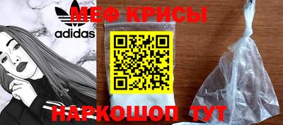 марки lsd Кингисепп