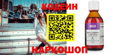 марки lsd Кингисепп