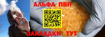 PSILOCYBIN Кимры